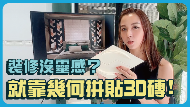 【YT】自拍直播-封面圖_4-2 【YT】自拍直播-封面圖_4-2