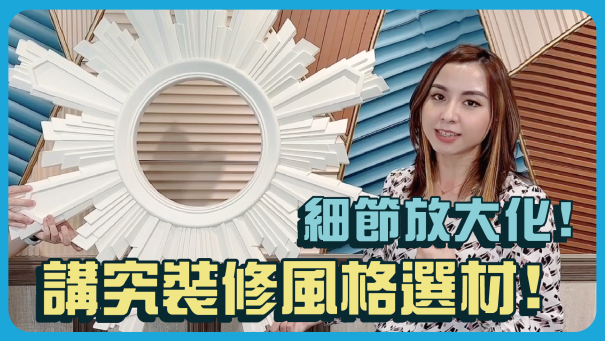 【YT】自拍直播-封面圖_5-1 【YT】自拍直播-封面圖_5-1