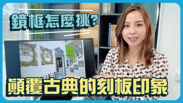 【YT】自拍直播-封面圖_5-2 【YT】自拍直播-封面圖_5-2