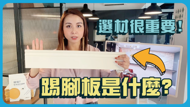 【YT】自拍直播-封面圖_6-1 【YT】自拍直播-封面圖_6-1